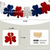 Flor de papel de 2 m con diseño de bandera de Chile, color rojo, blanco y azul, para decoración de fiestas, para colgar en la puerta, para el Día de la Independencia de EE. UU.