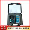 Yfr-2 Alarma Personal de Dosis a Prueba de ExplosionesSurui Fábrica Original Punto Alarma Portátil