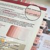 Etiqueta adesiva de índice de cor gradiente papel adesivo Nota adesiva de celebridade da internet tira pequena Marca adesiva forte adesivo de marcador de classificação de catálogo