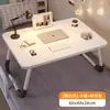 Mesa de computador cama dobrável para dormitório universitário, escrivaninha simples para estudo e escrita para uso doméstico, mesa pequena para janela de sacada