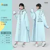 Capa de Chuva para Mulheres e Homens, Estilo Longo, Prova de Tempestade para Corpo Inteiro, Poncho de Chuva Adulto de Peça Única, Especificamente para Patinetes Elétricos