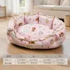 Cama para Gato Colchoneta para Dormir de Resorte, Nido Universal para Dormir Gato Todas las Estaciones, Lindo Nido para Mascotas, Cojín Sofá Nido Teddy para Perro Pequeño