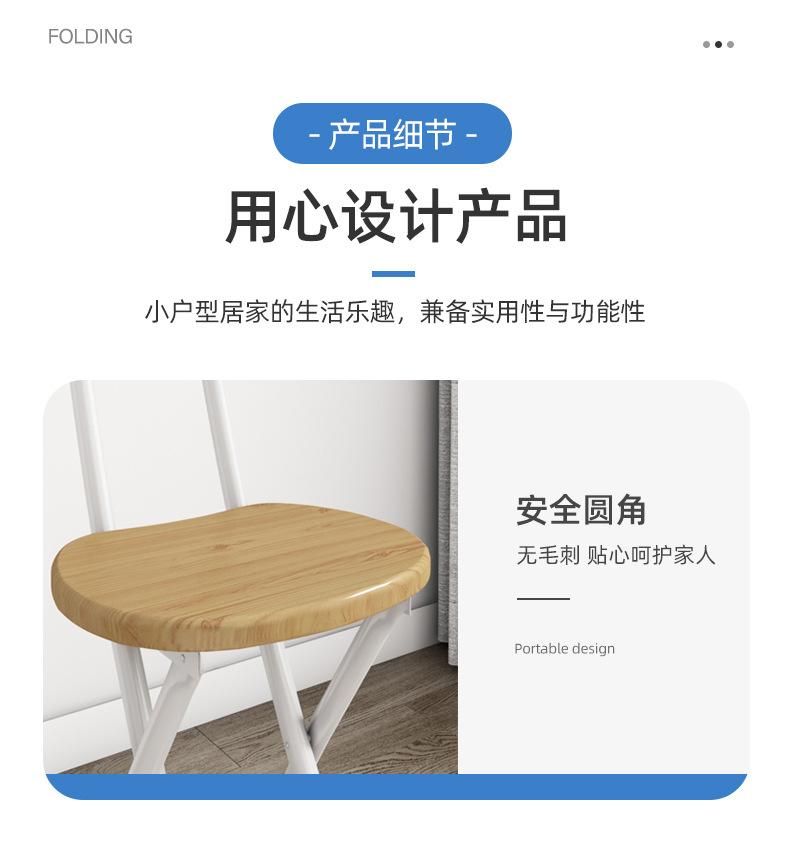 手提凳_09.jpg