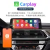 Módulo Decodificador Dedicado Adecuado para Mercedes-Benz Ntg6.0 Apple Wireless Carplay y Bmw Nbt Proyección de Pantalla Móvil