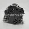 Gerador CA1442IR CA1496IR A13V1203 SG7S014 SG7S024