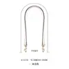 Adecuado para Bolso Cruzado Mahjong Coach con Correa de Hombro City15 Accesorios, Correa de Hombro Fina Ajustable Negra Cadena de Cuero