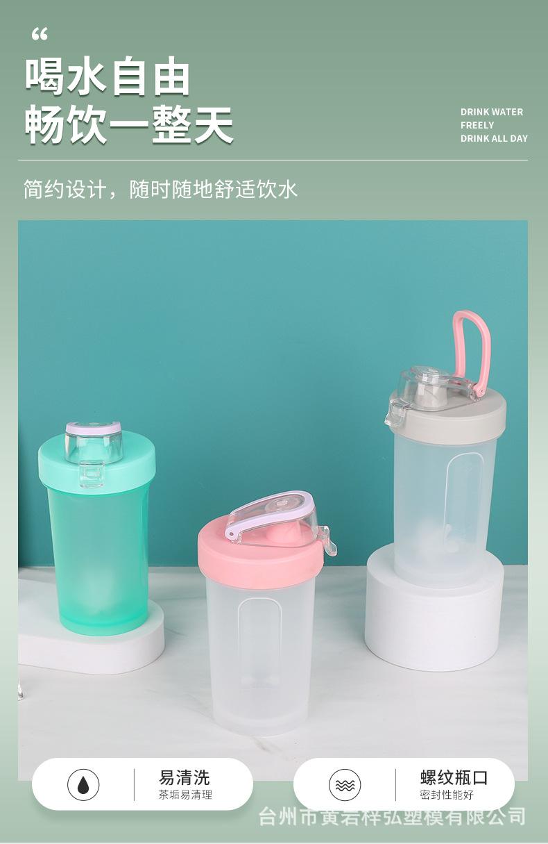 水杯详情页_03
