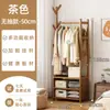 Cabide Espesso de Madeira Maciça Cabide de Roupa de Chão para Interior Novo Estilo Chinês Cabideiro com Prateleira de Armazenamento Gaveta Armário de Armazenamento para Quarto