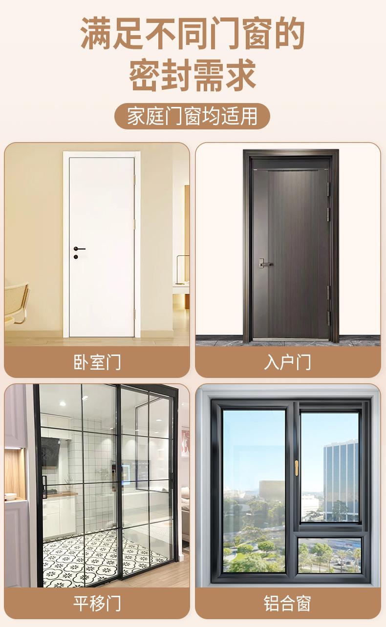 详情_09.jpg