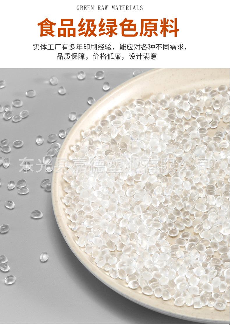 详情_07.jpg