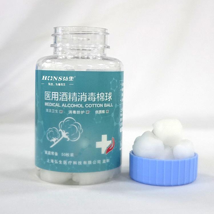 O1CN01FLd6OG2KmrAhhMfqz_!!2215