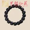 Pulsera Artística de Cuentas de Bambú con Múltiples Cuentas, Pulsera Creativa de Cuentas de Oración para Hombre, Joyería Femenina de Círculo Único Estilo Pareja