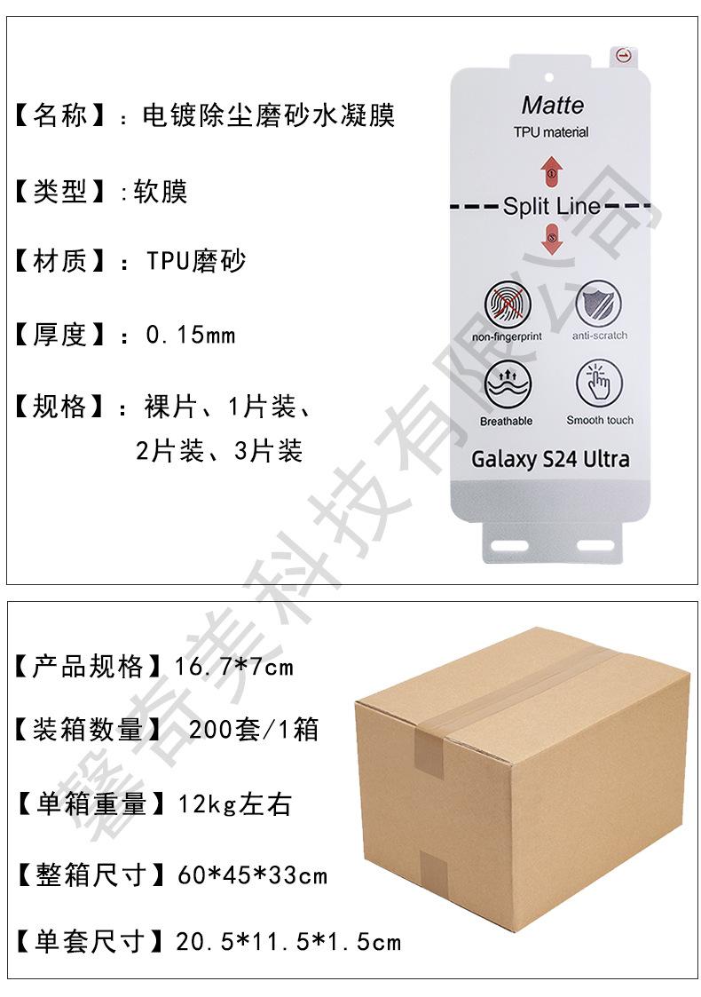 规格尺寸.jpg