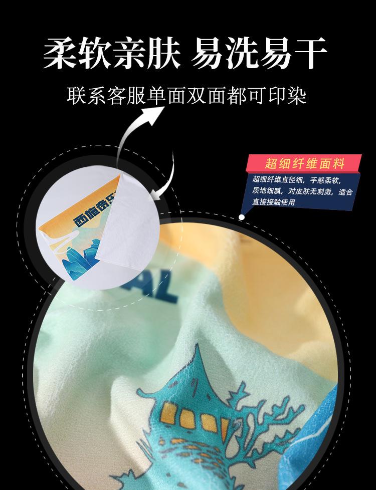 f57详情01_04