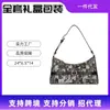 Bolso de Mujer Marca D Transfronterizo 2025 Bolso de Mano Bordado Vintage Retro Bolso de Hombro Cruzado Versátil Bolso Dumpling