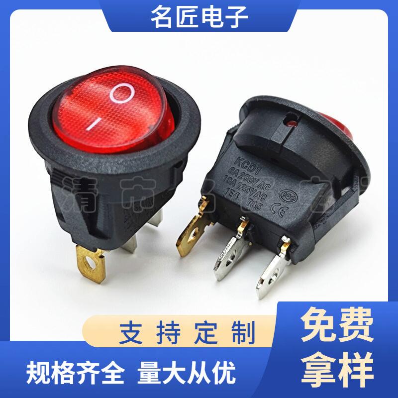 大泽工具_20250512101451