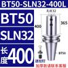 Portaherramientas Lateral Fijo Sln Bt40-Sln32-100 Sln10-Sln40 Serie Completa Broca Rápida Broca U Portaherramientas