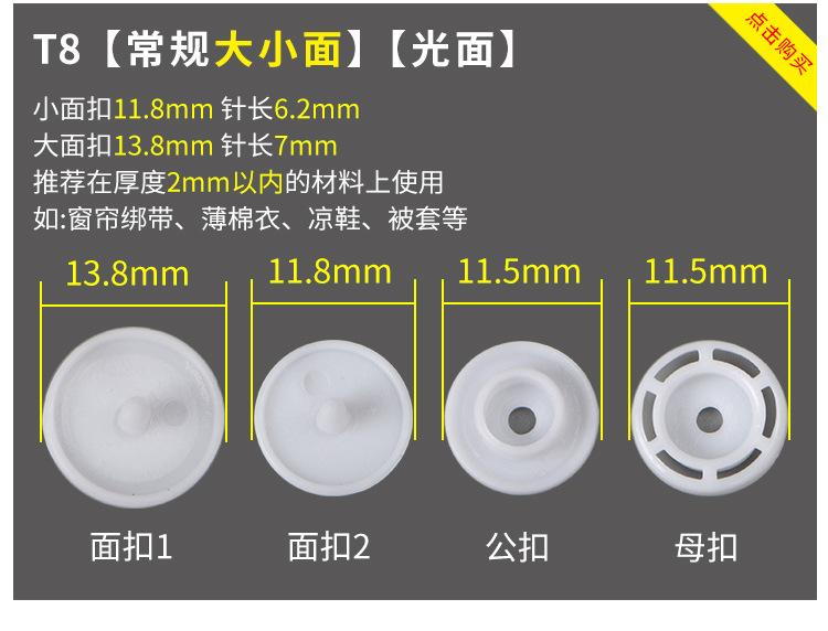 树脂详情3_03