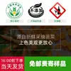 El Fabricante Produce Polvo de Zanahoria Personalizado, Polvo de Zanahoria Deshidratada, Polvo de Frutas y Verduras Horneadas, Procesamiento de Muestras y Suministro Listo