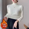 Suéter de cuello alto con forro grueso de polar, polar integrado para el calor de otoño e invierno, top de punto ajustado sin botones