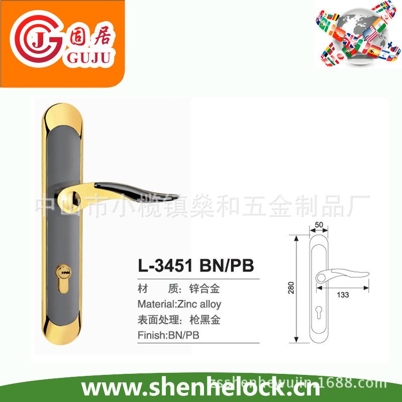 L 3451BNPB