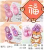 Zapatos de Gelatina para Niños Estilo Coreano Verano Huecos Sandalias de Playa para Bebé Lindos Zapatos de Princesa de Cristal Zapatos Romanos para Niñas a la Moda
