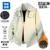 Chaqueta de trabajo de color liso transfronteriza para hombre, nueva chaqueta casual holgada de moda para primavera y otoño, versátil, estilo americano, con cuello de solapa, para hombres jóvenes