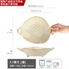 Cuenco de gres esmaltado con doble asa cuenco de cerámica retro vajilla japonesa al por mayor cuenco grande para el hogar cuenco para sopa cuenco práctico portátil