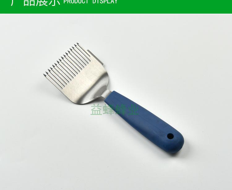 淘宝详情页-模版---副本_02