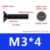 Tornillos de Cabeza Plana con Hexágono Interior Negros Grado 10.9 Acero al Carbono Ennegrecido Pernos de Alta Resistencia Tornillos Avellanados Rosca M3