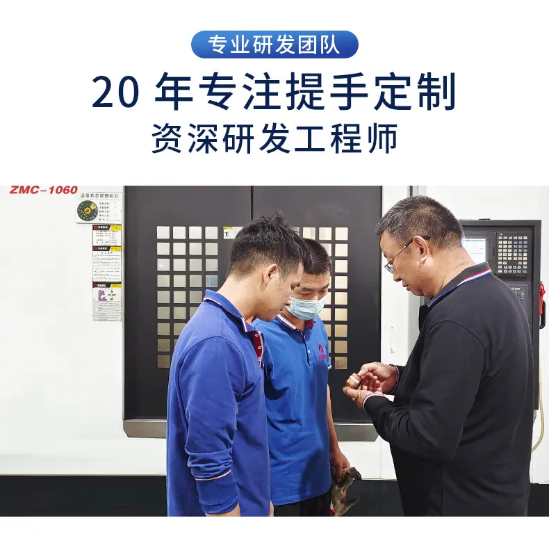 泓联xq通用_02.jpg