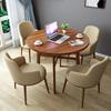 Combinación de mesa y silla de negociación, área de descanso, mesa y silla de ocio, cafetería, tienda de té con leche, reunión, oficina, negocios, mesa y silla de recepción