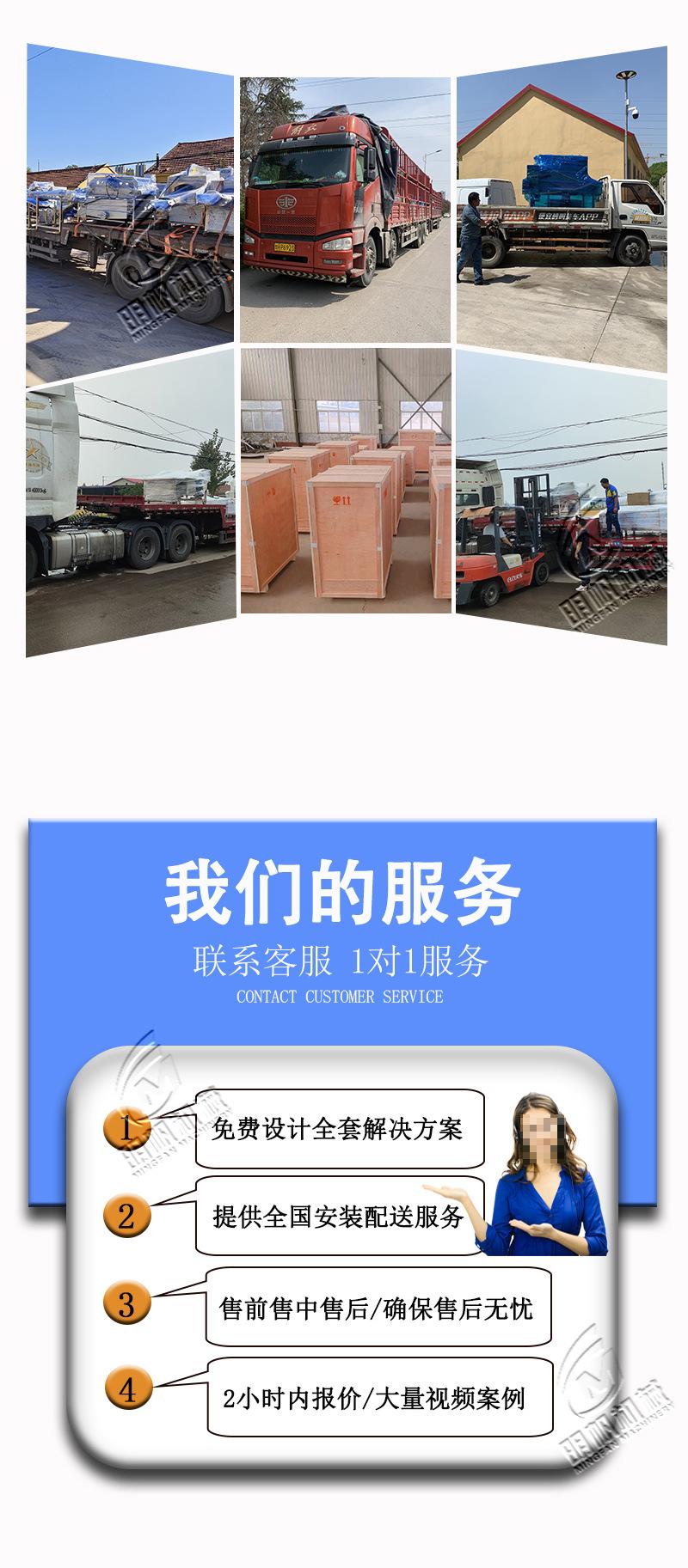 发货现场.jpg