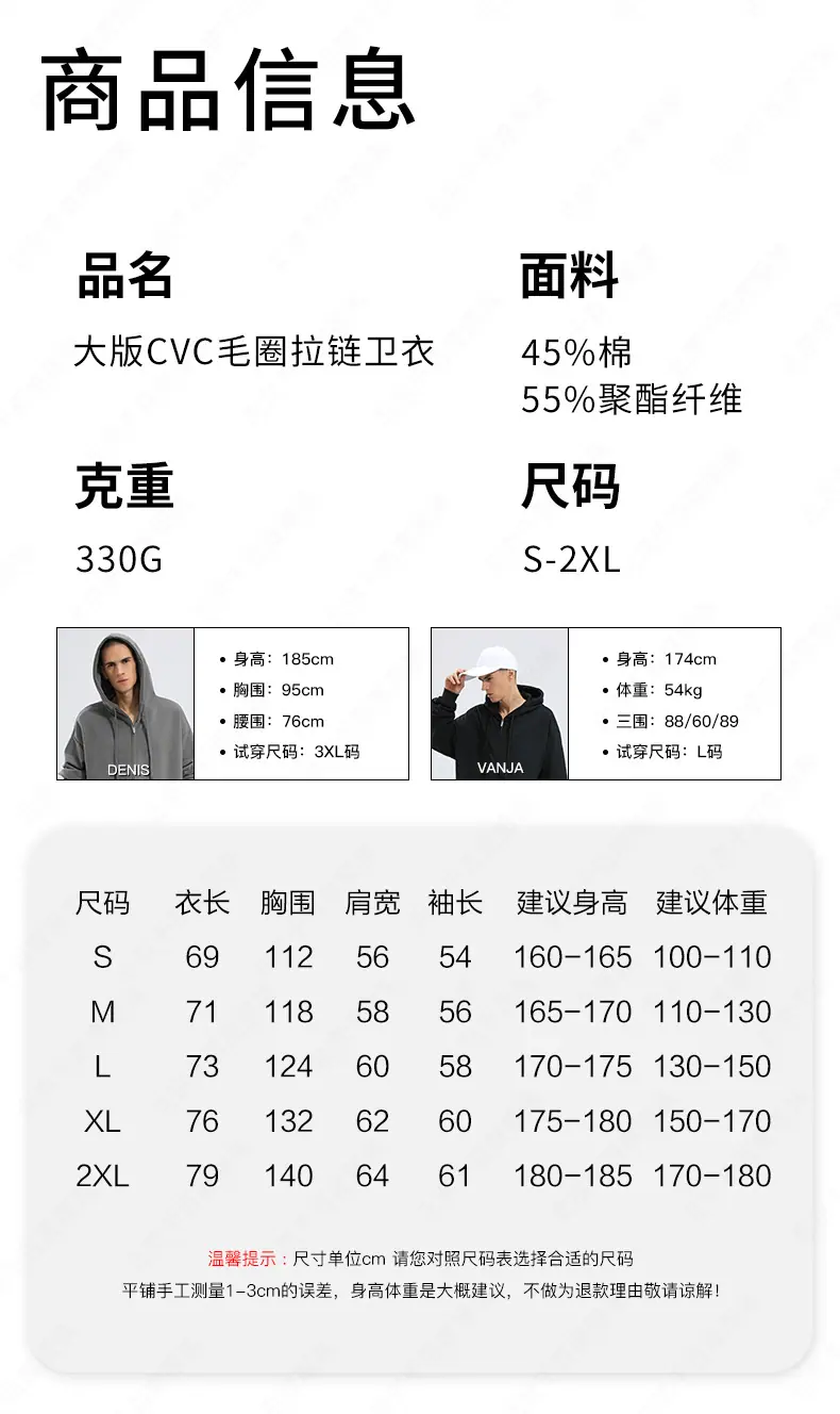 详情 (7).jpg