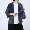 Primavera y Verano 2025 Nuevo Estilo Étnico Moda Artística Estilo Chino Cardigan Retro de Moda para Hombre Bata Protectora Solar