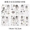Diário de Colagem de Menina Morango Doce Anime Menina de Anime Criativa Adesivos Bidimensionais Macios e Fofos