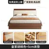 Cama tatami de piso, adequada para apartamentos pequenos, cama estofada, móveis residenciais, imóvel para aluguel, cama minimalista para pousadas