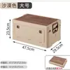 Caja de almacenamiento para camping al aire libre Xingyou, baúl plegable para picnic, caja organizadora, caja de almacenamiento con tapa de madera para coche, caja de almacenamiento