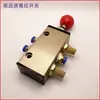 Accesorios para Máquina Plastificadora Semiautomática Totalmente Automática Neumática Publicidad Montaje en Frío y Montaje en Caliente Accesorios Portacuchillas Cortador de Papel Cilindro Bomba de Aire