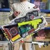 Puesto de juguetes para niños mercado nocturno caja de regalo grande 29 yuan Modelo Traje para niños y niñas puesto institución de jardín de infantes regalo