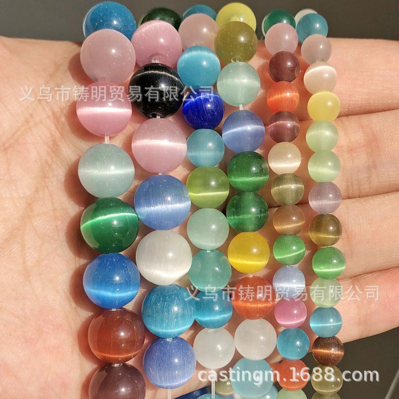 SKU-19-Multicolor Cat Eye