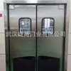 Almacén Frío Puerta Batiente de Acero Inoxidable Tienda de Conveniencia Supermercado Puerta de Impacto de Acero Inoxidable Restablecimiento Automático Bidireccional Puerta de Impacto de PVC