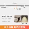 Luz de Rejilla de Ángulo Ajustable Luz de Carril Antideslumbrante Foco de Carril LED Comercial para Tienda Iluminación de Pared de Fondo para Tienda de Ropa Foco de Carril
