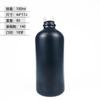 Botellas de Aceite Esencial Mate Negro al por Mayor en Stock 5ml-100ml, a Prueba de Luz, Varios Tamaños, Botellas Gotero, Botellas de Aceite Reactivo, Botellas Cosméticas Vacías