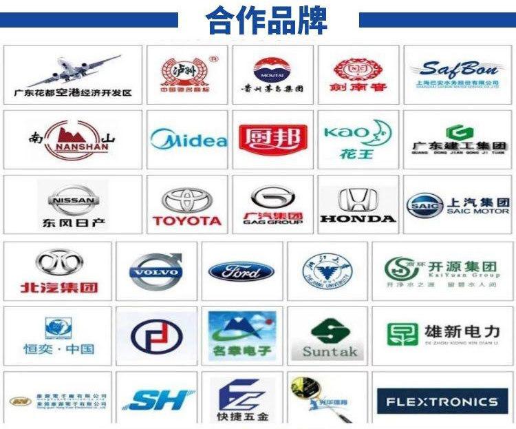 图怪兽_96f96a009d78b5eddec7e8ca4d