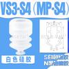 Accesorios neumáticos para manipuladores Tianxing Ventosa de vacío Ventosa industrial de silicona Ventosa de cabezal pequeño serie SP de tres capas simple y doble