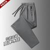 Ropa de trabajo de seda de hielo pantalones deportivos para hombre pantalones casuales comercio exterior transfronterizo al por mayor pantalones de talla grande moda para hombre verano delgada