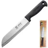 Cuchillo para Frutas de Acero Inoxidable, Cuchillo de Cocinero para el Hogar, Pelador de Frutas y Verduras, Cuchillo Multifuncional de Cocina Asakh-No.477A
