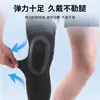 Rodilleras Deportivas para Ciclismo y Carrera al Aire Libre, Correas de Compresión de Nylon, Protectores de Rodilla, Rodilleras Deportivas Largas Tejidas