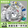 Pegatinas Impermeables para Computadoras, Escritorios, Audífonos y Maletas desde Almacén de EE. UU., Artículos Populares Transfronterizos